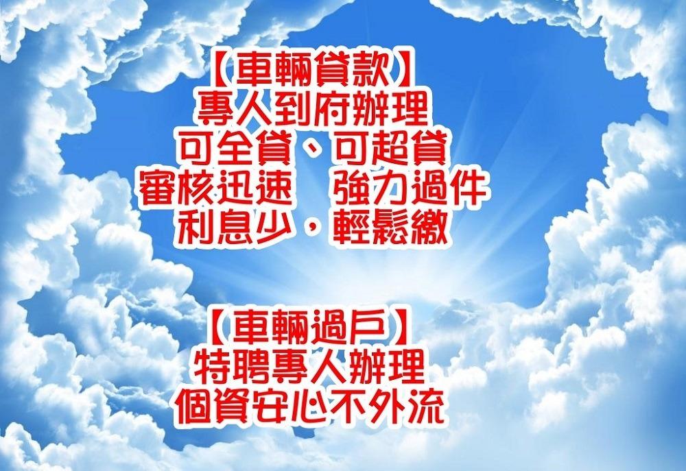 Toyota Rav4 2 0 尊爵 4 5代 17 中古車 二手車 76 8萬 佑冠汽車abc好車網