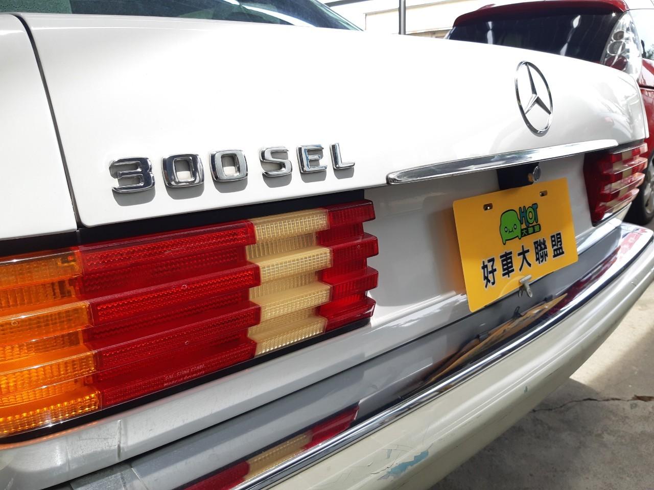 M Benz 300sel W126 1991 中古車 二手車 19 8萬 佑冠汽車abc好車網