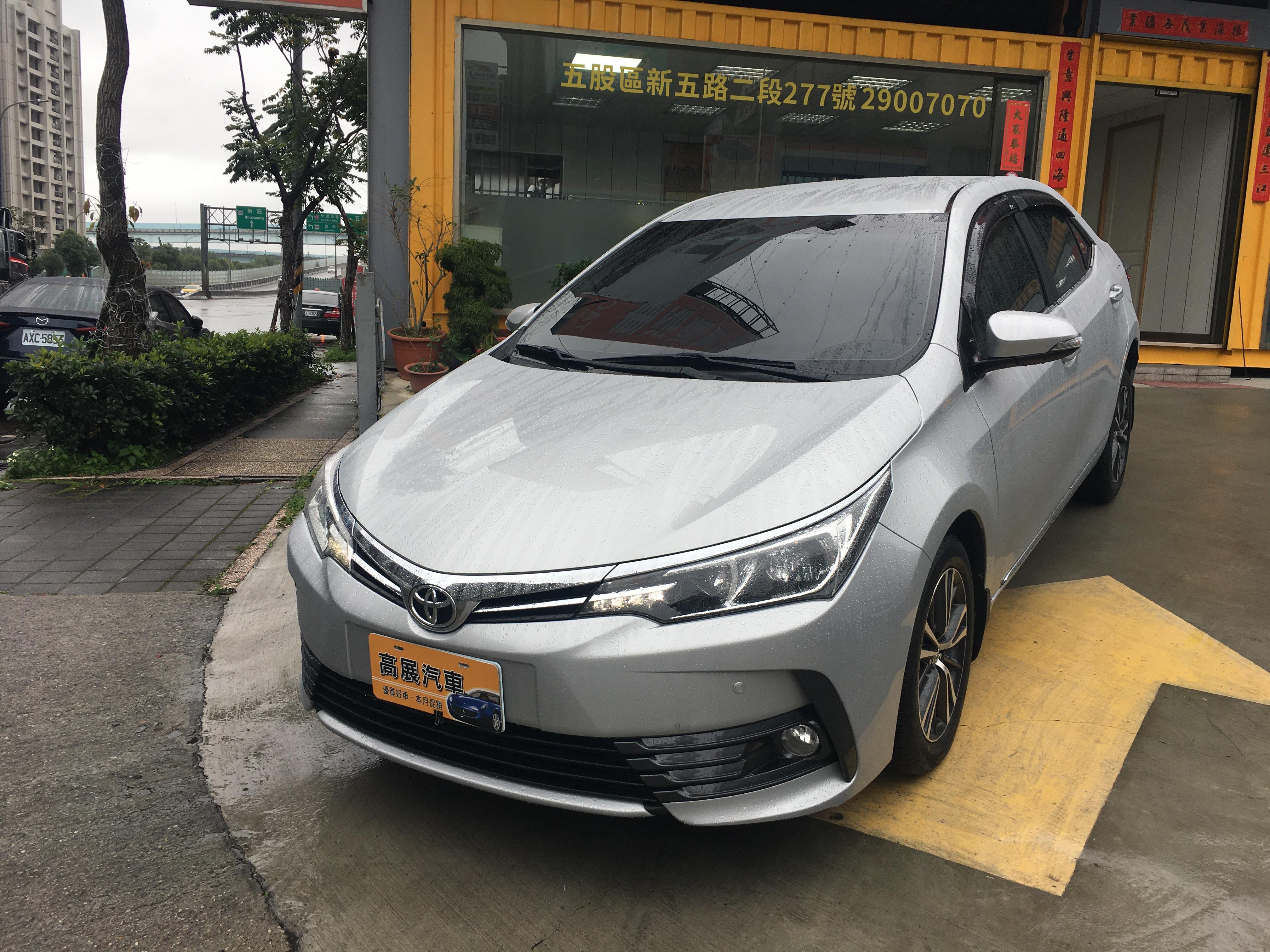 Toyota Corolla Altis 1 8 豪華版 11代 17 中古車 二手車 48 8萬 Taca高展汽車 優良車商 好車 便宜出售abc好車網
