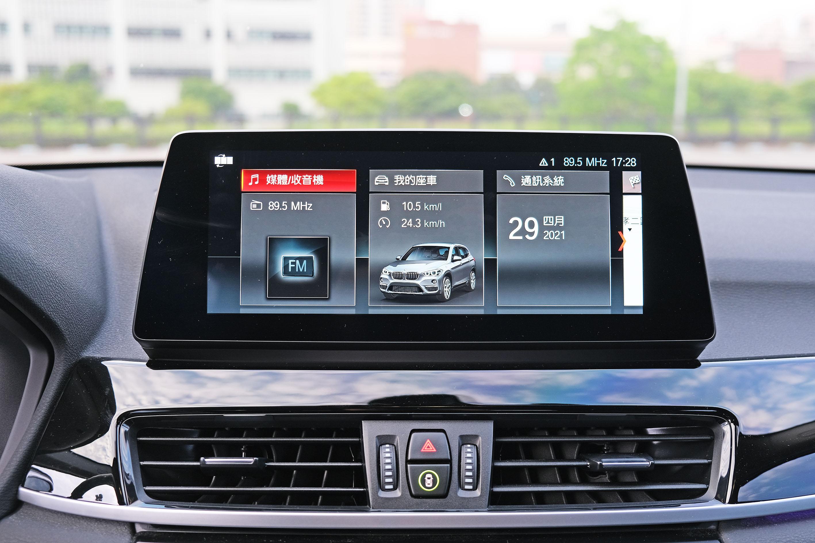 Bmw X1 Sdrive18i 領航版 F48 自手排19 中古車 二手車 139 8萬 宏康汽車abc好車網