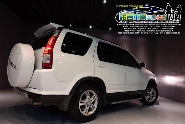 Honda Cr V 2 0 Sx 2代 05 中古車 二手車 10萬 諾言車業abc好車網 Honda Cr V 2 0 Sx 2代 05 中古車 二手車 10萬 諾言車業abc好車網