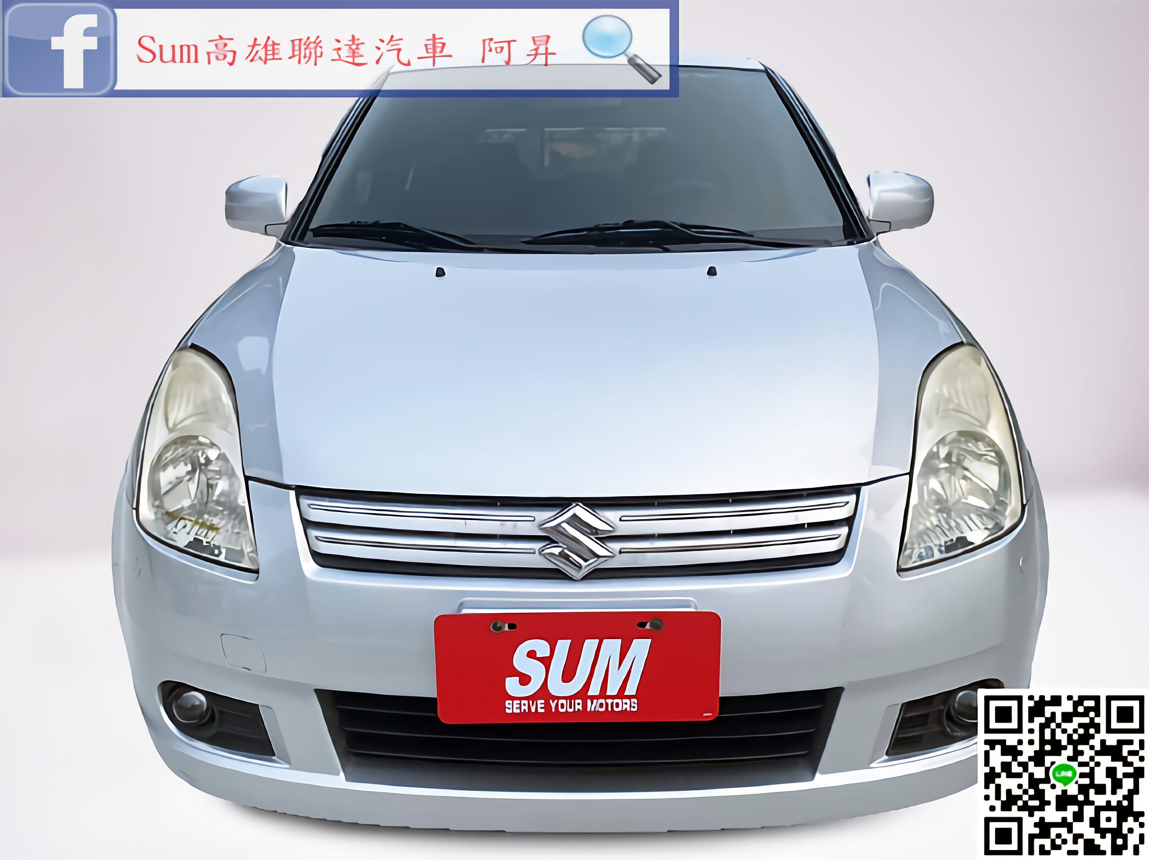 Suzuki Swift 1 5 Glx 06 中古車 二手車 18 8萬 Abc好車網