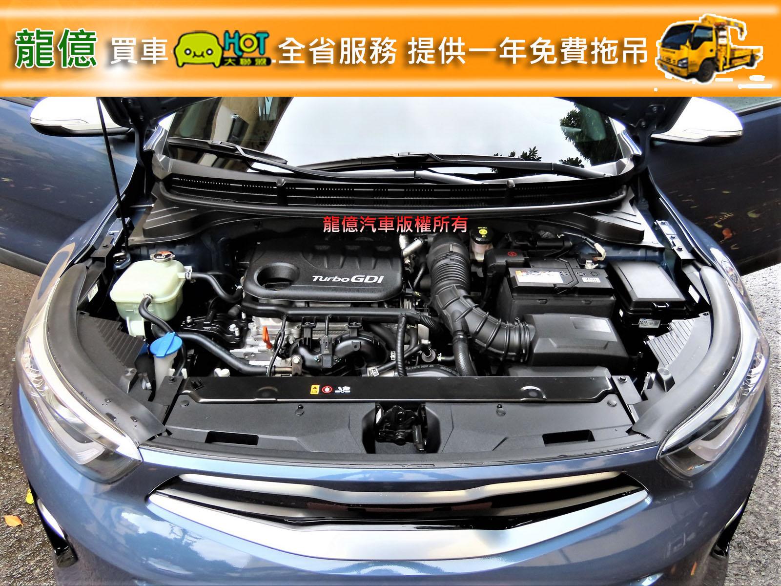 Kia Stonic 1 0t 驚艷版19 中古車 二手車 56 8萬 龍億汽車堅持實車實價abc好車網