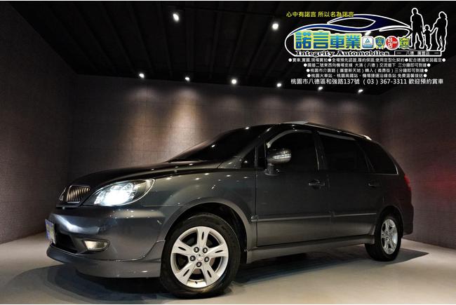 Mitsubishi Savrin Inspire 2 4 中期 06 中古車 二手車 21 8萬 諾言車業abc好車網