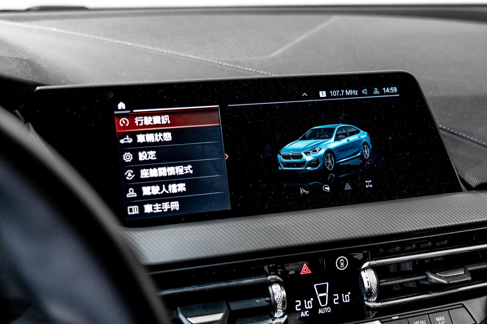 Bmw 218i Gran Coupe 運動版 F44 中古車 二手車 149萬 盛喬國際abc好車網 Bmw 218i Gran Coupe 運動版 F44 中古車 二手車 149萬 盛喬國際abc好車網