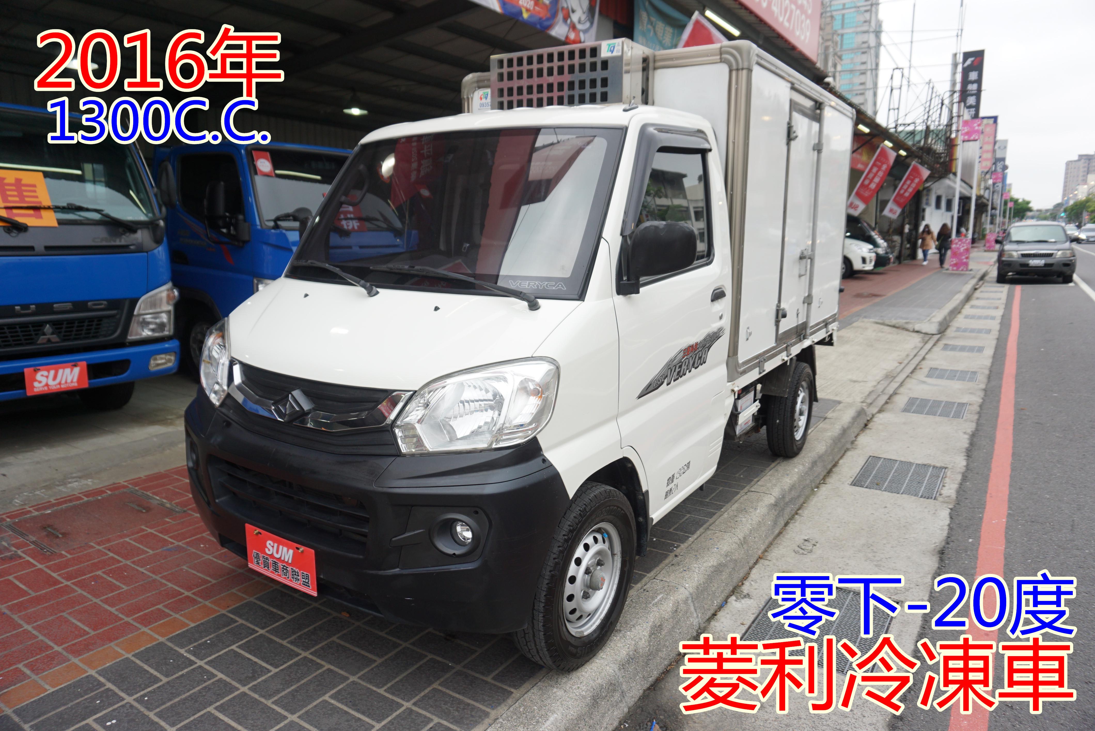 中華菱利1 3 16 中古車 二手車 37 8萬 鎮平車業abc好車網