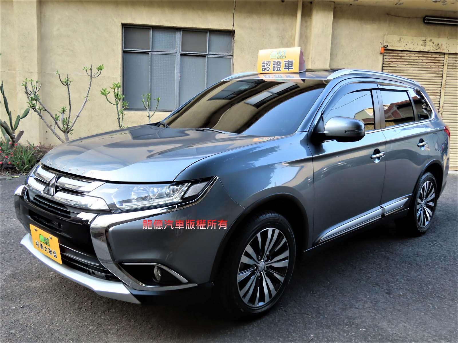 Mitsubishi Outlander 2 4 4wd 旗艦型 3代 18 中古車 二手車 76 8萬 龍億汽車堅持實車實價abc好車網