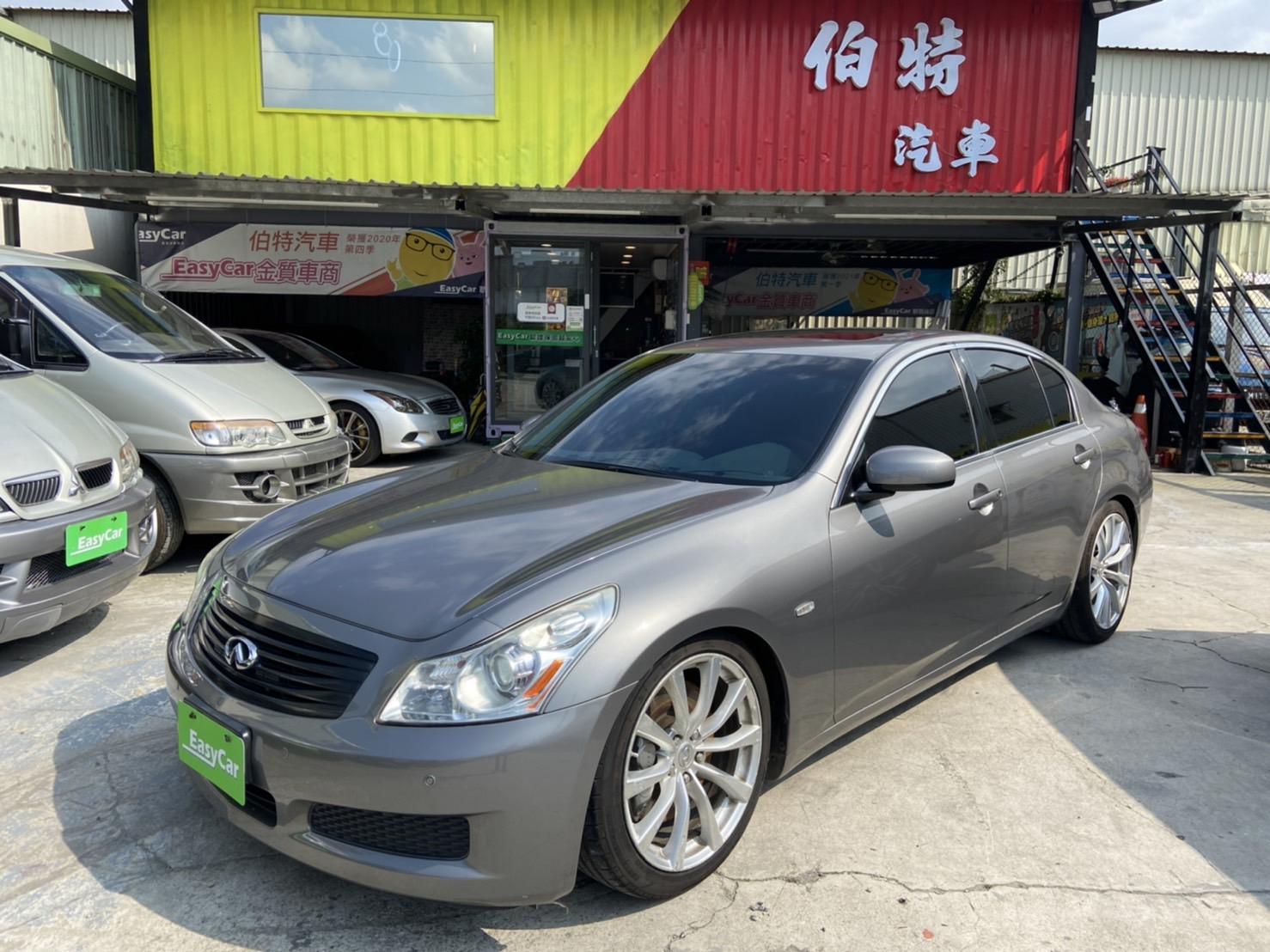 Infiniti G35 4代 07 中古車 二手車 26 8萬 Easycar伯特汽車abc好車網