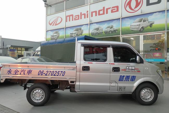 Dfsk 大穩發kingcab 雙廂鐵床型 中古車 二手車 55萬 永全汽車abc好車網 Dfsk 大穩發kingcab 雙廂鐵床型 中古車 二手車 55萬 永全汽車abc好車網