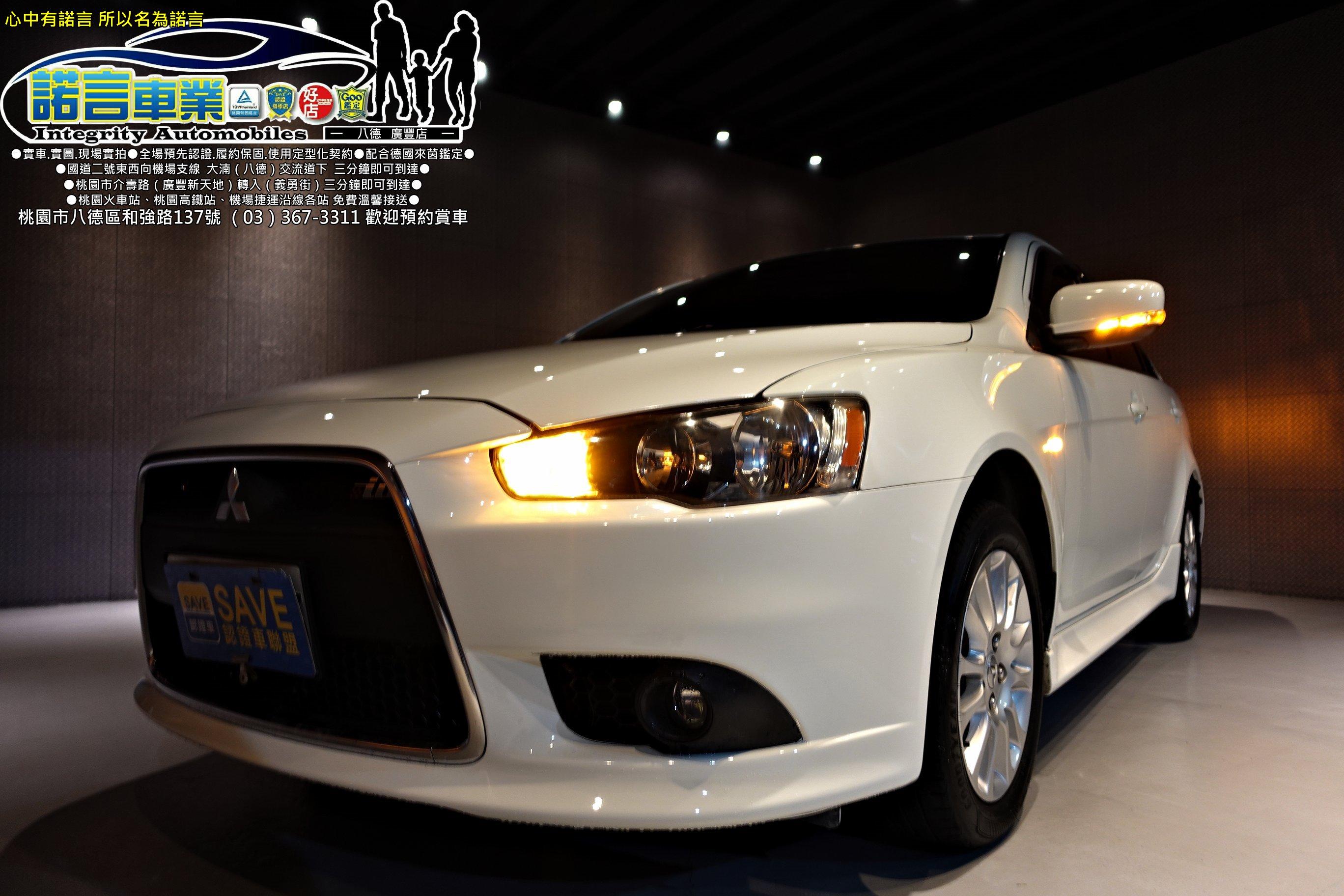 Mitsubishi Lancer Io 1 8 悍動型13 中古車 二手車 32 8萬 諾言車業abc好車網