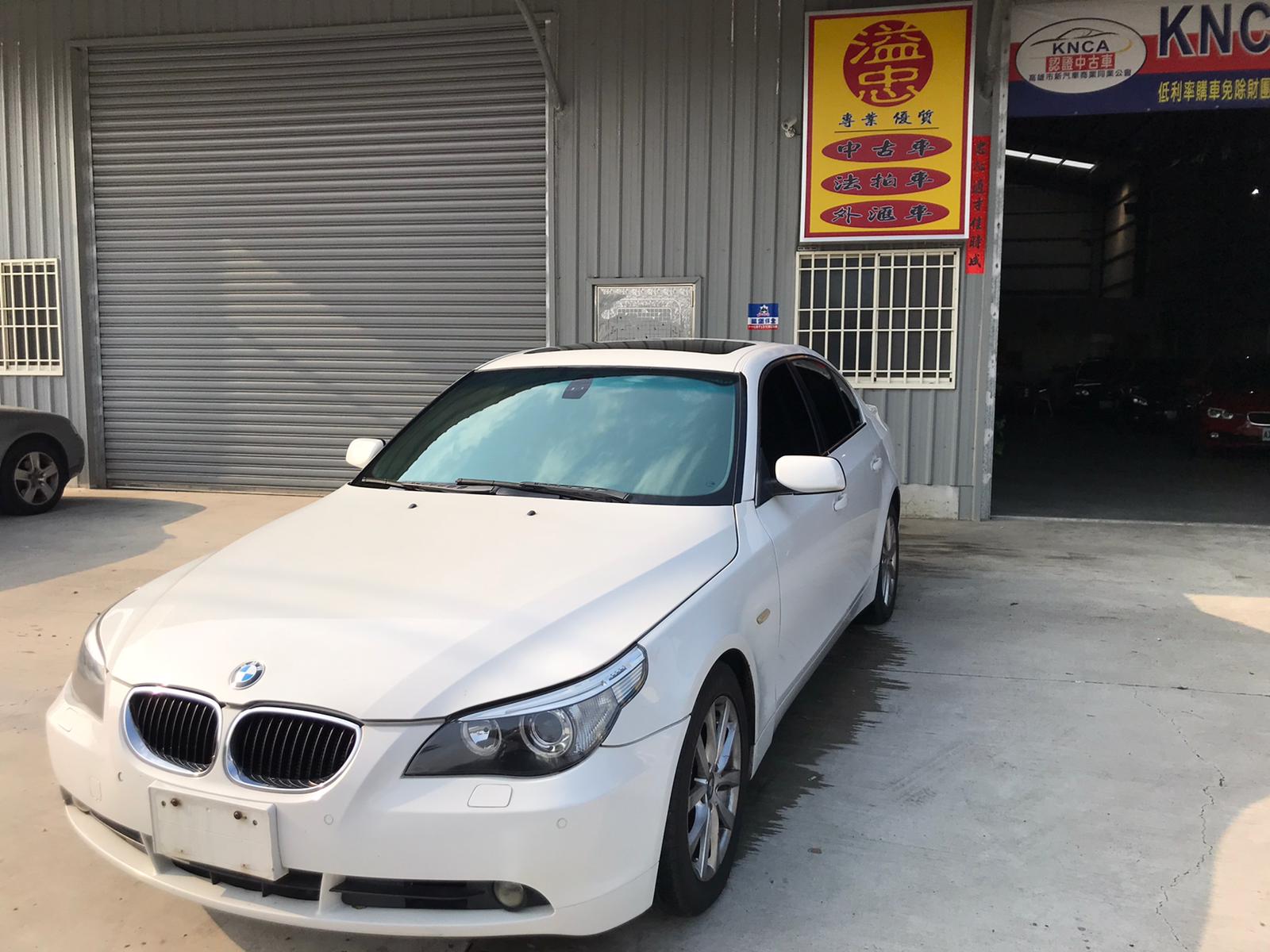 Bmw 5d E60 06 中古車 二手車 30 8萬 Save溢忠汽車abc好車網