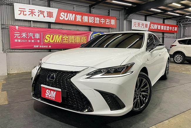 Lexus Es250 F Sport 7代 21 中古車 二手車 1 8萬 元禾汽車旗艦店car Cheapabc好車網 Lexus Es250 F Sport 7代 21 中古車 二手車 1 8萬 元禾汽車旗艦店car Cheapabc好車網